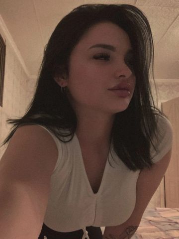 Анюта
